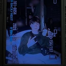 Alec