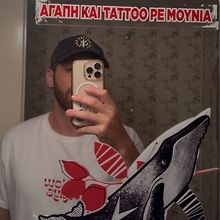 Petros Kyriakou