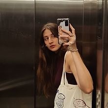 Agus