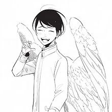 Asa Mitaka