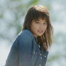 icha