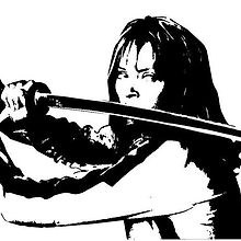 wan irdina 