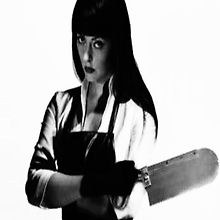 lucille
