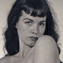 KATEY