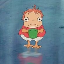 mili