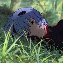 min