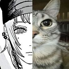 Lu