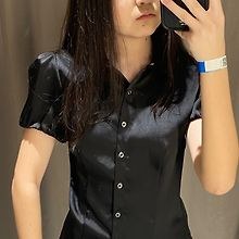 amira
