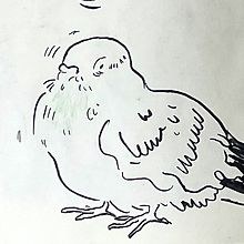 Ryszur
