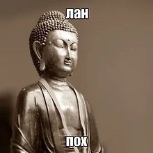 lihtchvn