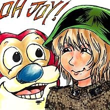 goy