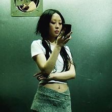 Lu