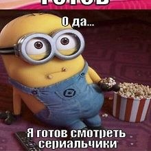 Semion Gladyshev