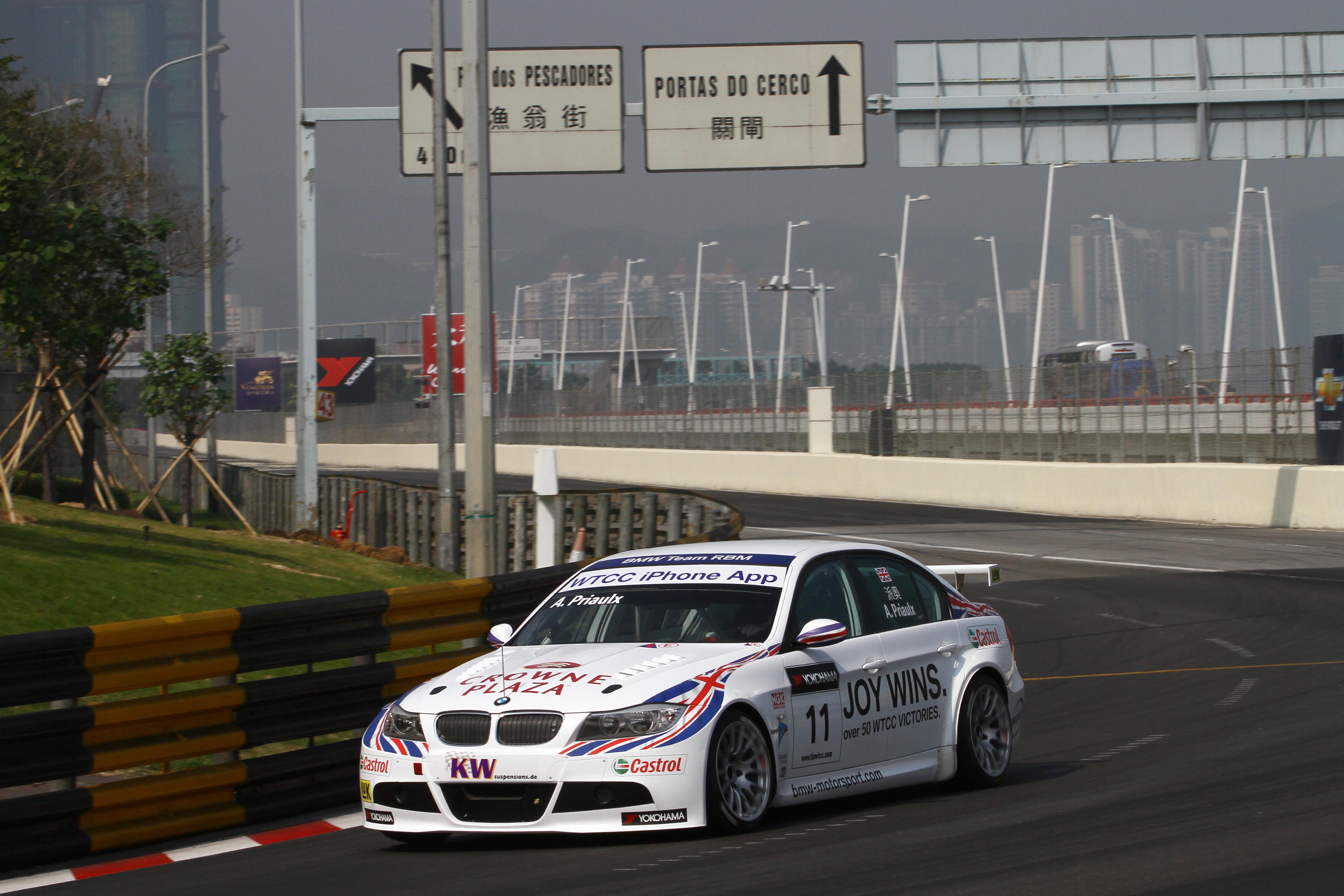 Wtcc Macau, China