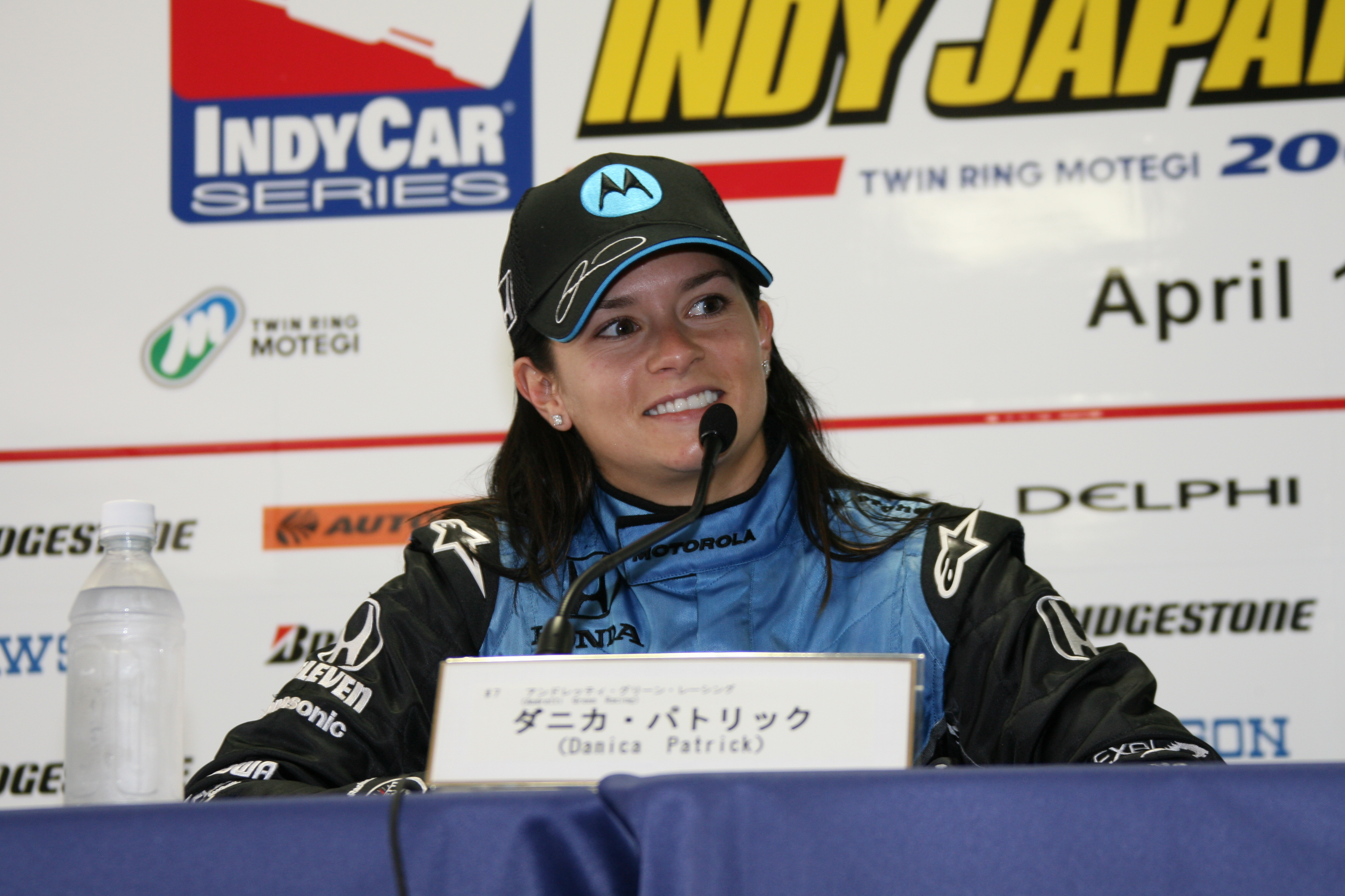 Danica Patrick 2008