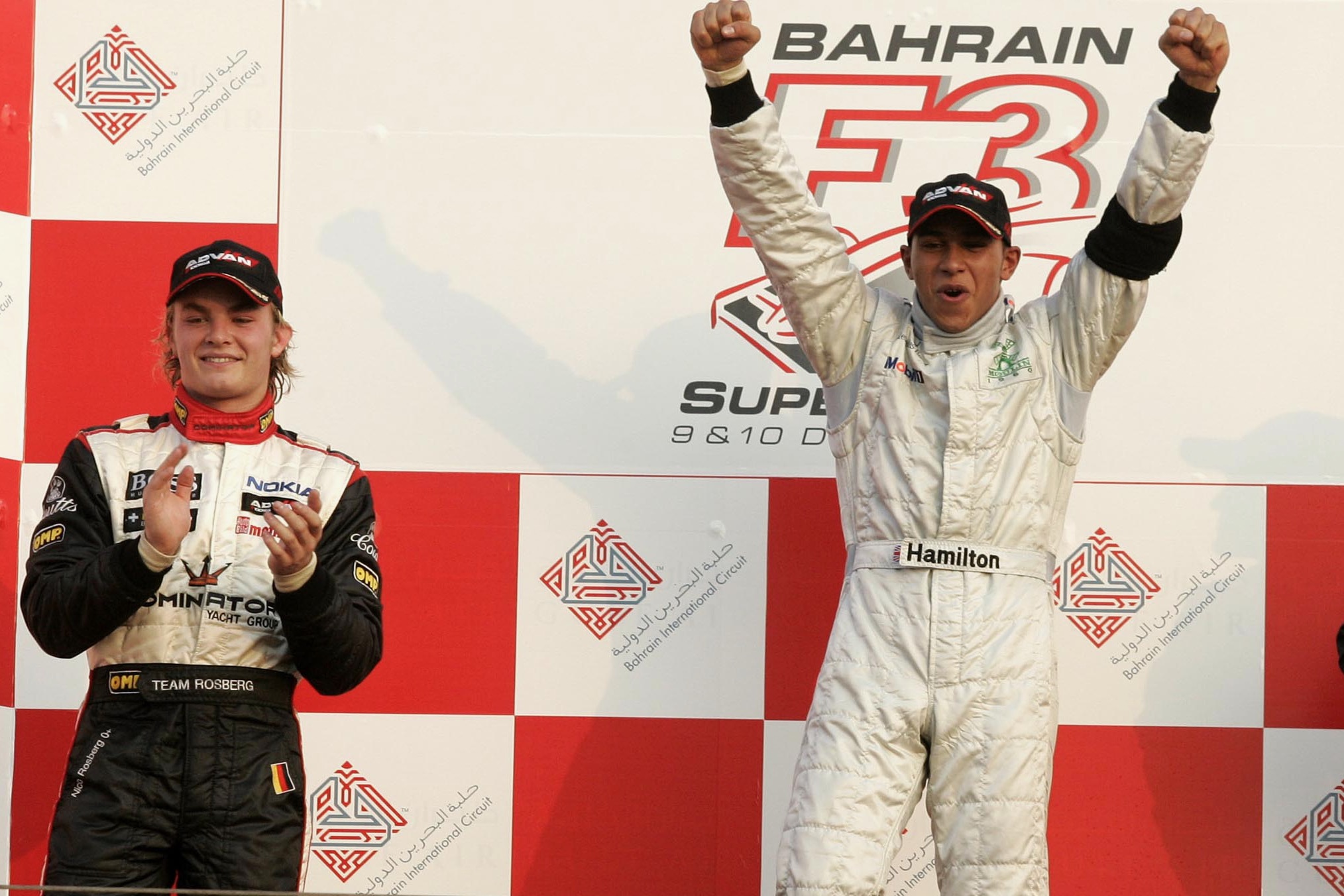 Bahrain Formula 3 Superprix
