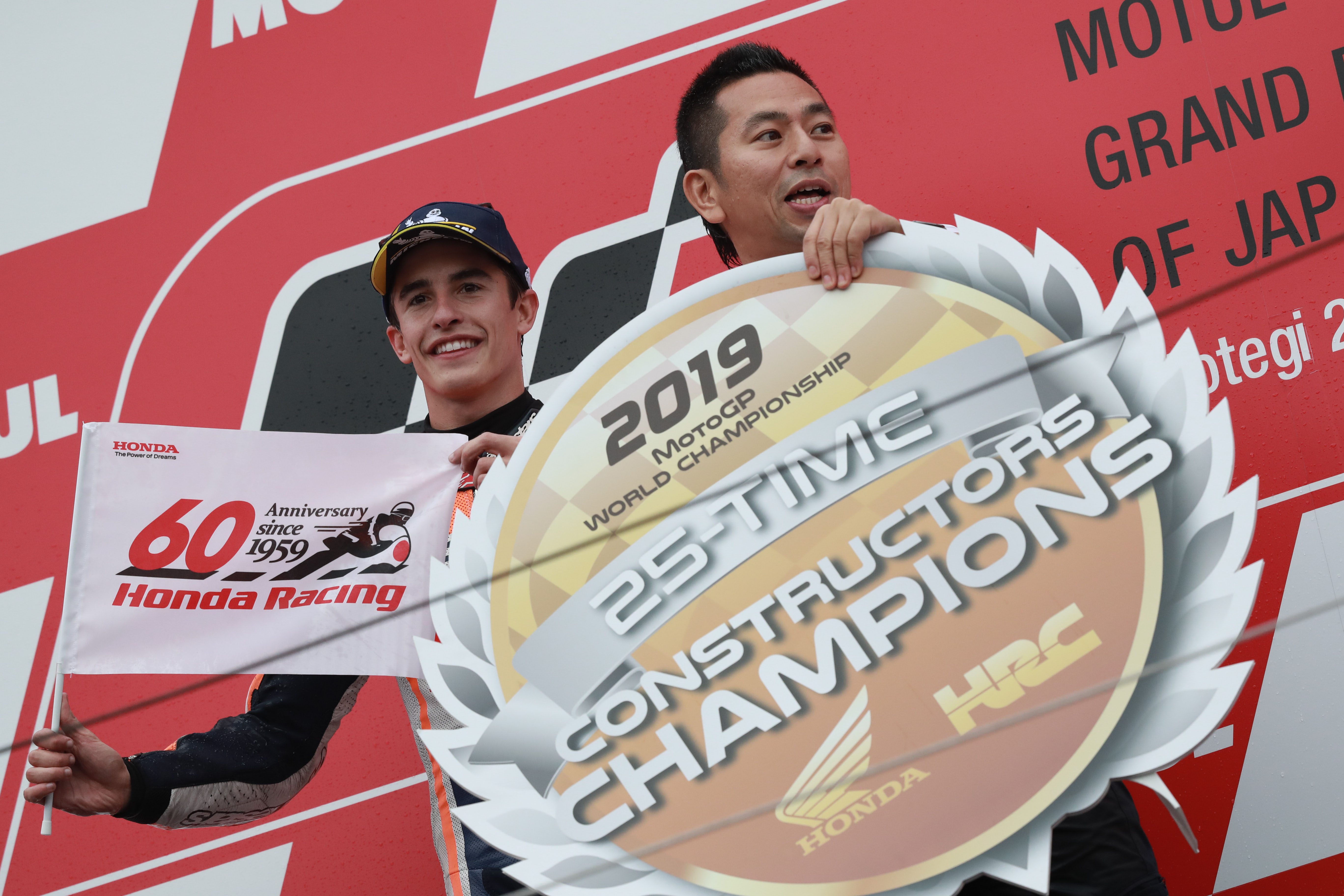 Marc Marquez Honda MotoGP champions 2019