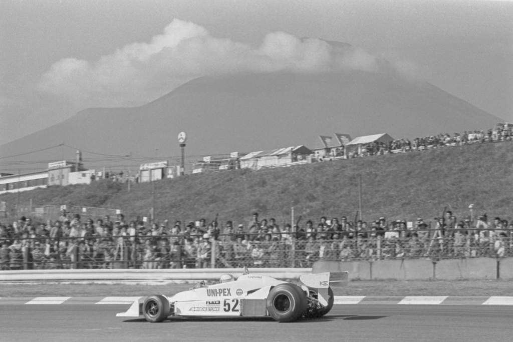 Kazuyoshi Hoshino Fuji 1977