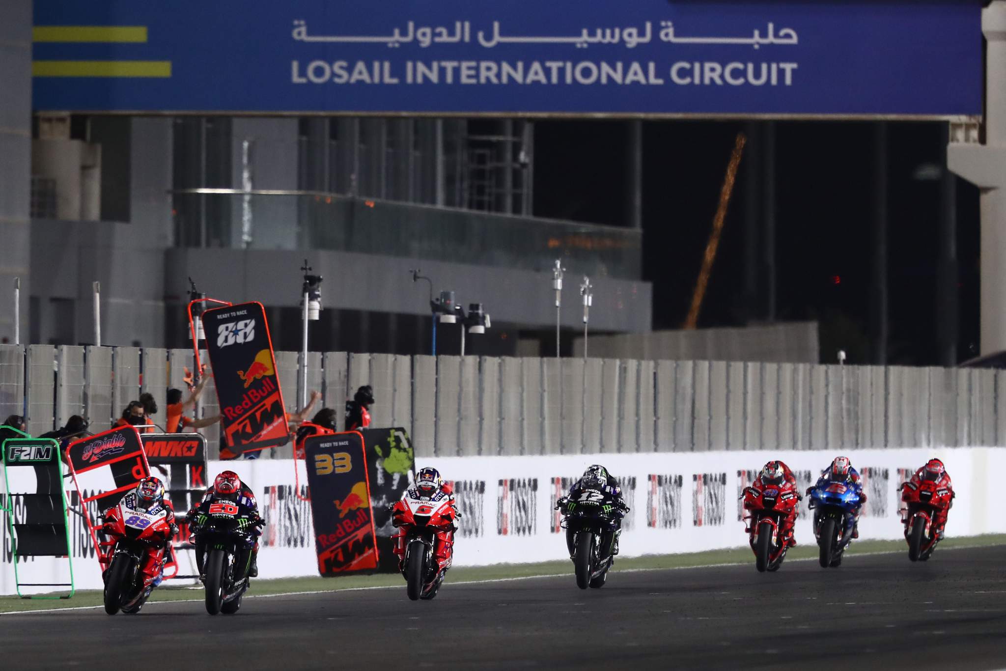 Doha MotoGP 2021