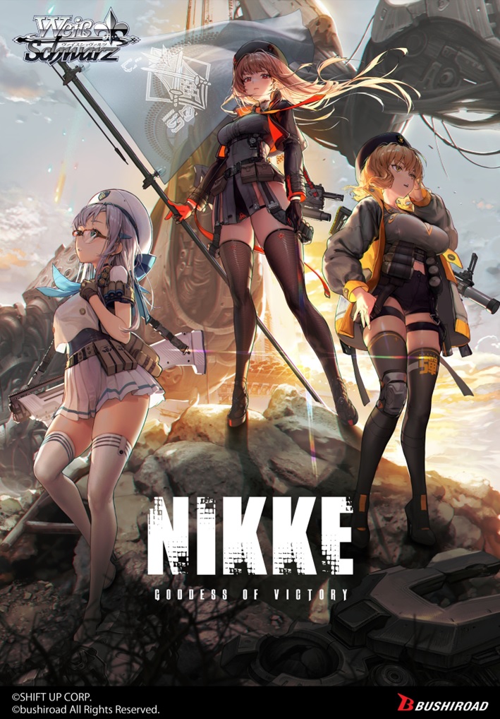 Nikke Booster box (EN)