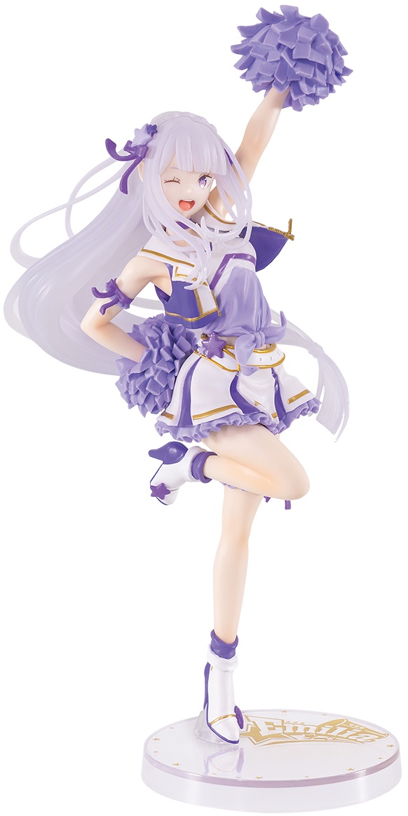 Re:zero Emilia (Courage to You) Ichibansho