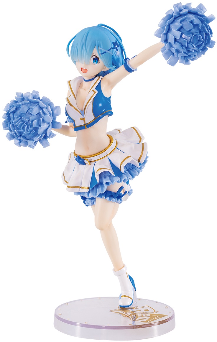 Re:zero Rem (Courage to You) Ichibansho