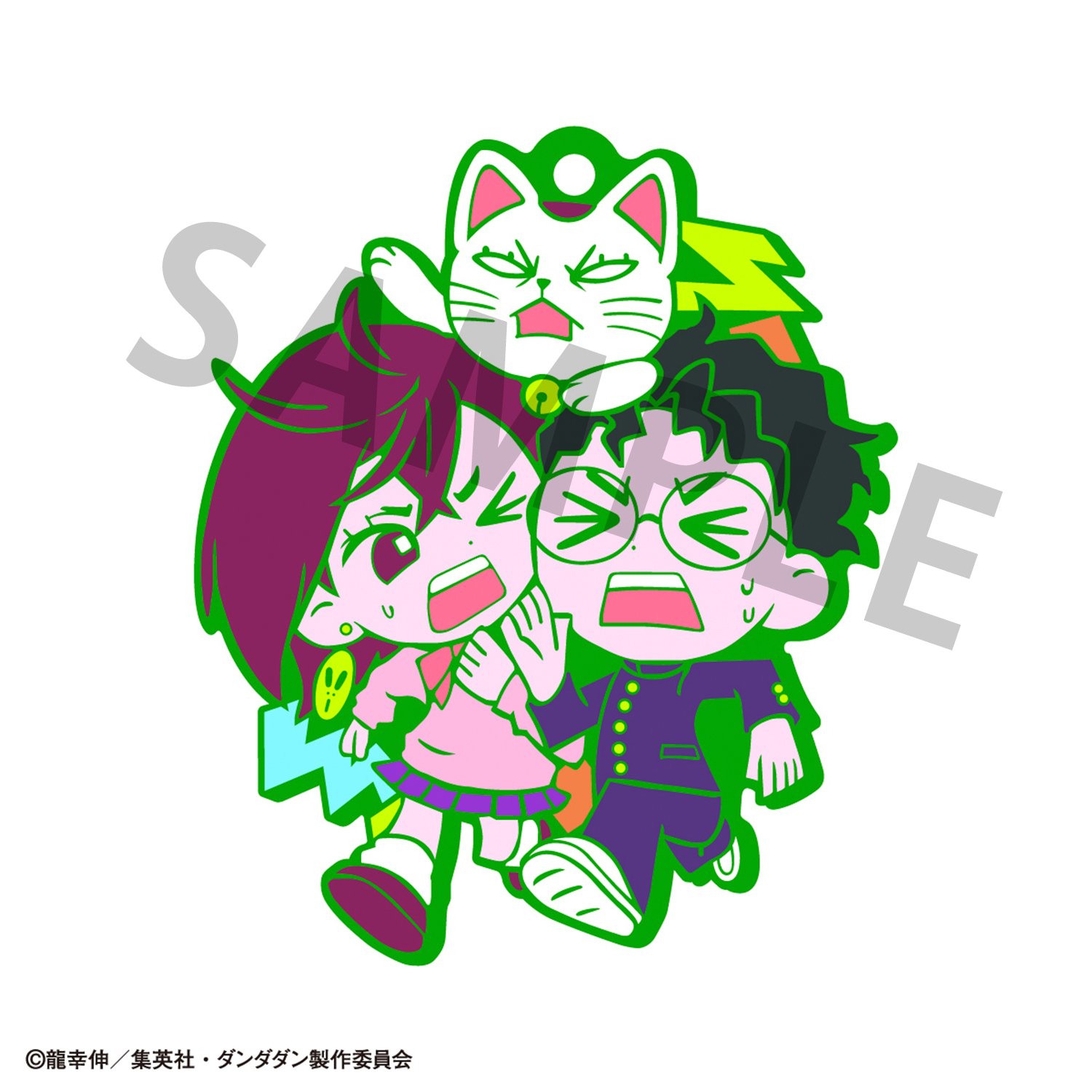 Dandadan Megahouse Rubber Mascot (Blind Box)