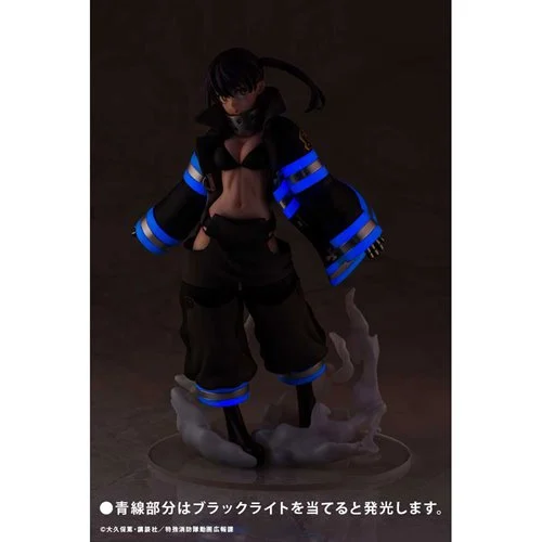Fire Force Tamaki Kotatsu ArtFX J 1:8 Scale Statue 