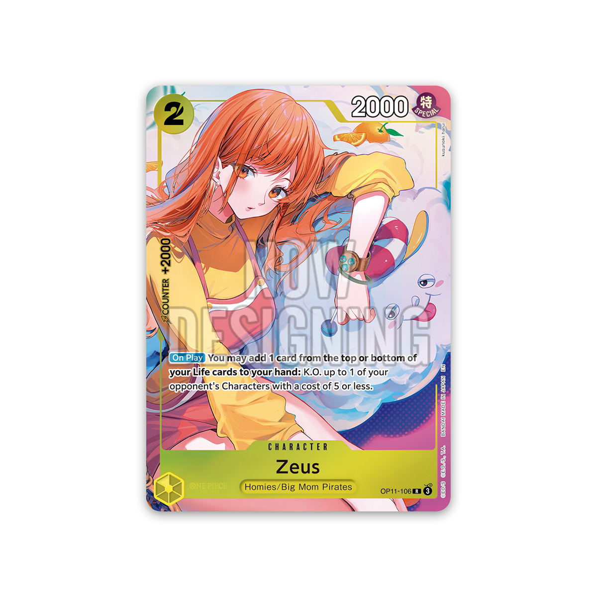 One Piece Playmat, Card fest 24-25 Edition