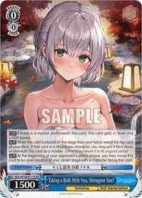 Taking a Bath With You, Shirogane Noel