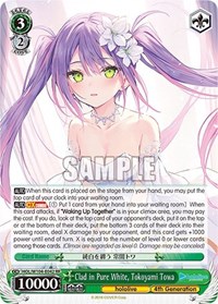 Clad in Pure White, Tokoyami Towa