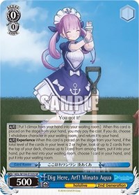 Dig Here, Arf! Minato Aqua