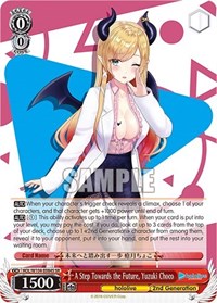 A Step Towards the Future, Yuzuki Choco