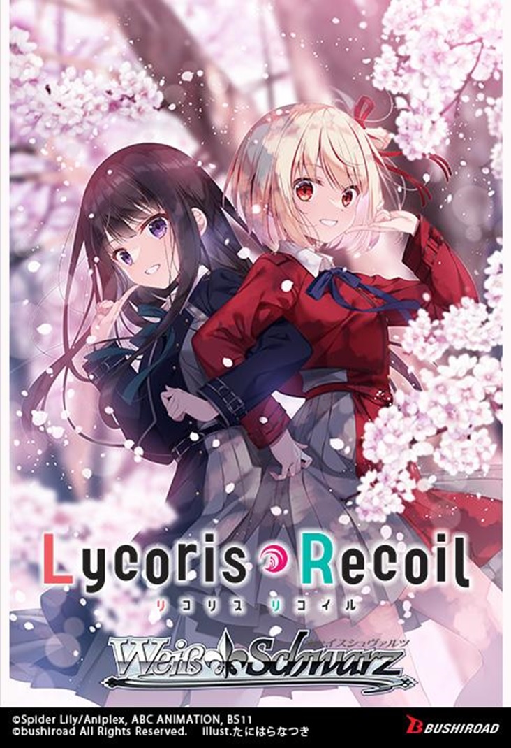 Lycoris Recoil Premium Booster (WEISS)
