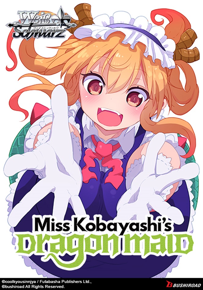 Weiss Schwarz Miss Kobayashi's Dragon Maid Booster Box
