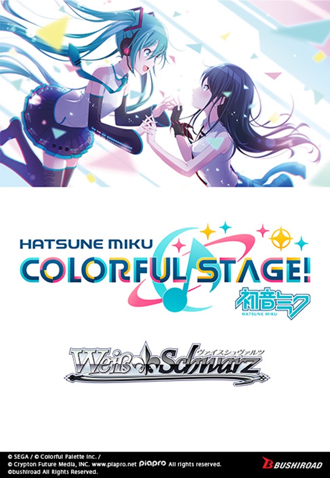 Hatsune Miku Colorful Stage! Booster WS