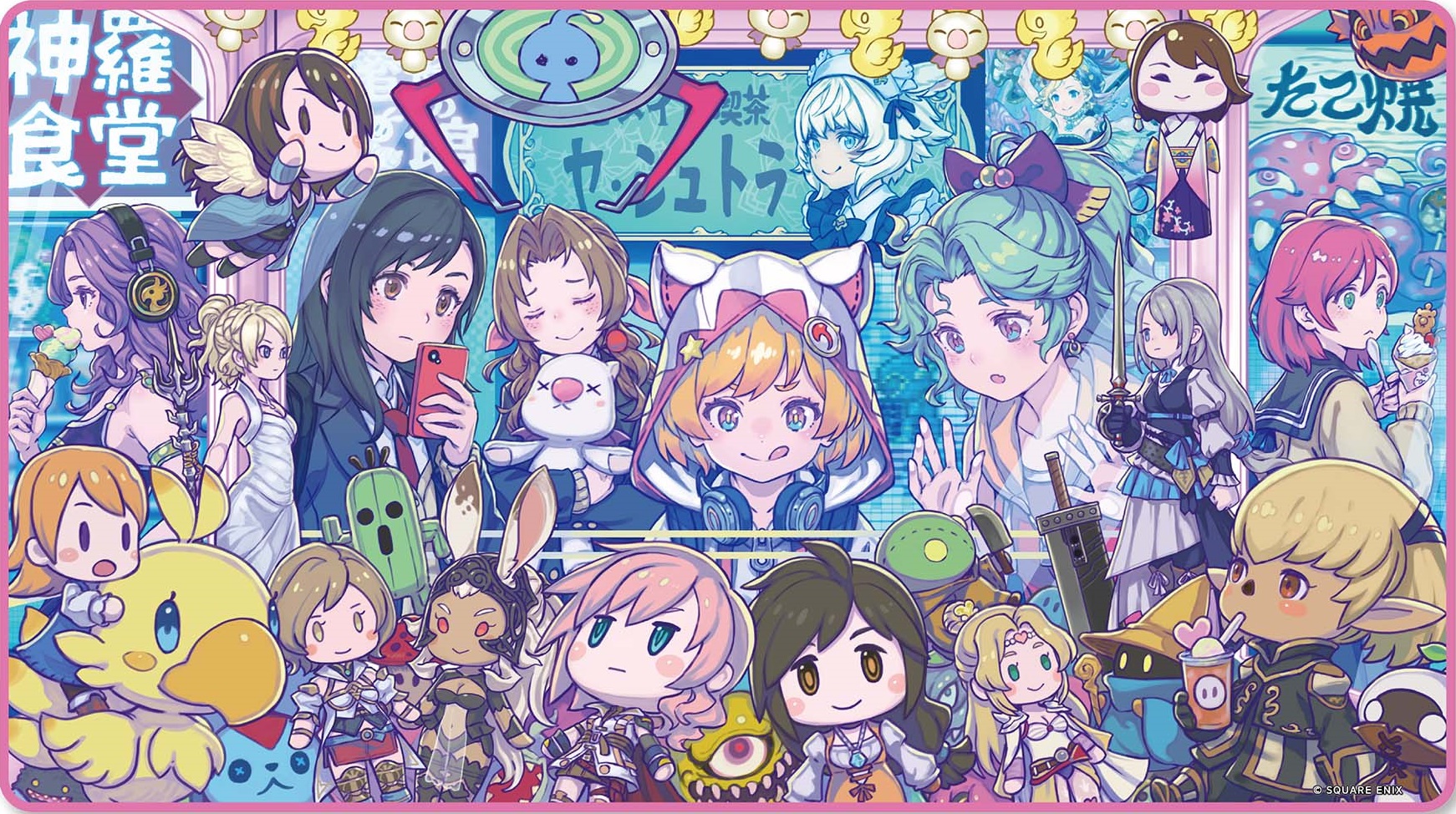Final Fantasy #SQKAWAII SOUNDS PLAYMAT