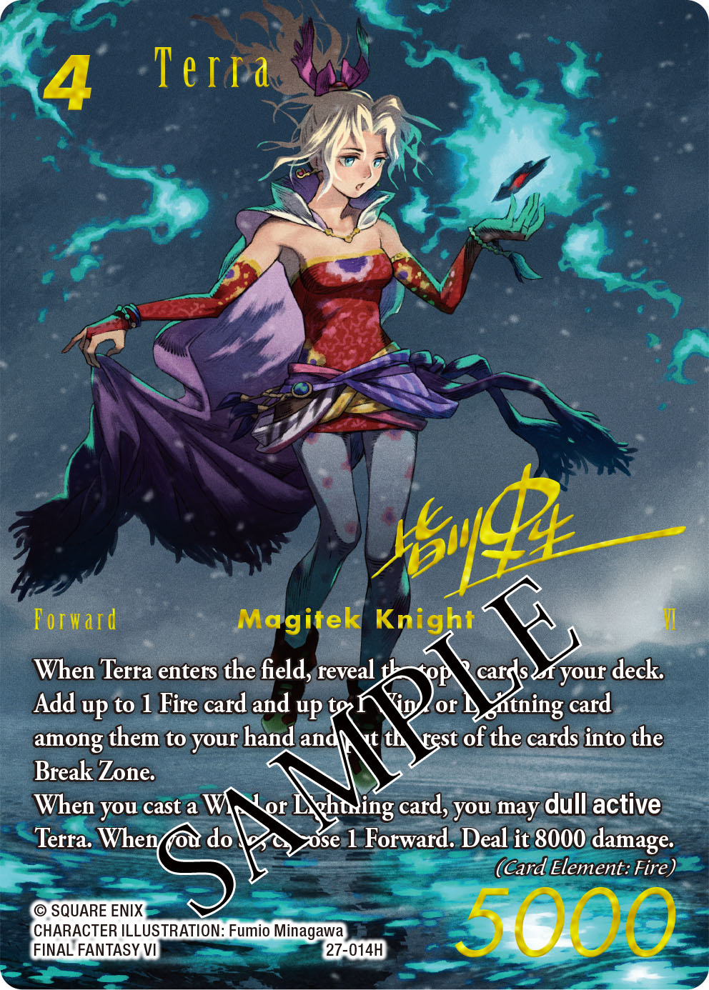 Final Fantasy TCG Journey Of Discovery Booster Box