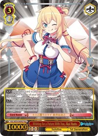 Wishing for a Future With You, Akai Haato