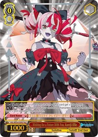 Wishing for a Future With You, Kureiji Ollie