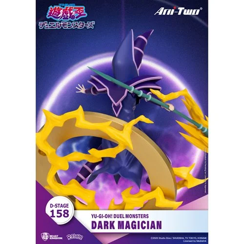 Yu-Gi-Oh Duel Monsters Dark Magician DS-158 D-Stage Statue