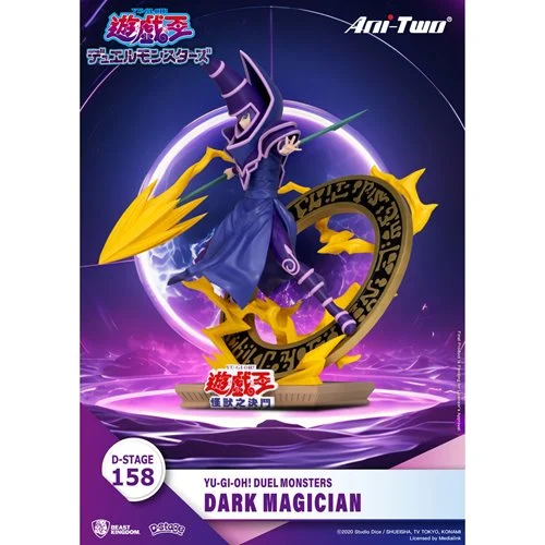 Yu-Gi-Oh Duel Monsters Dark Magician DS-158 D-Stage Statue