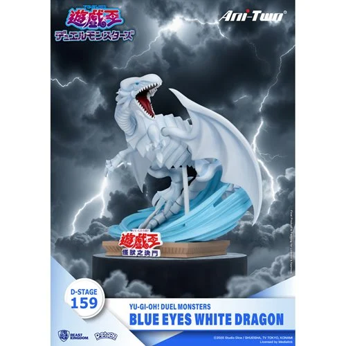 Yu-Gi-Oh Duel Monsters Blue Eyes White Dragon DS-159 D-Stage Statue