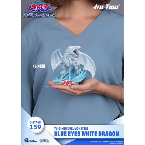 Yu-Gi-Oh Duel Monsters Blue Eyes White Dragon DS-159 D-Stage Statue