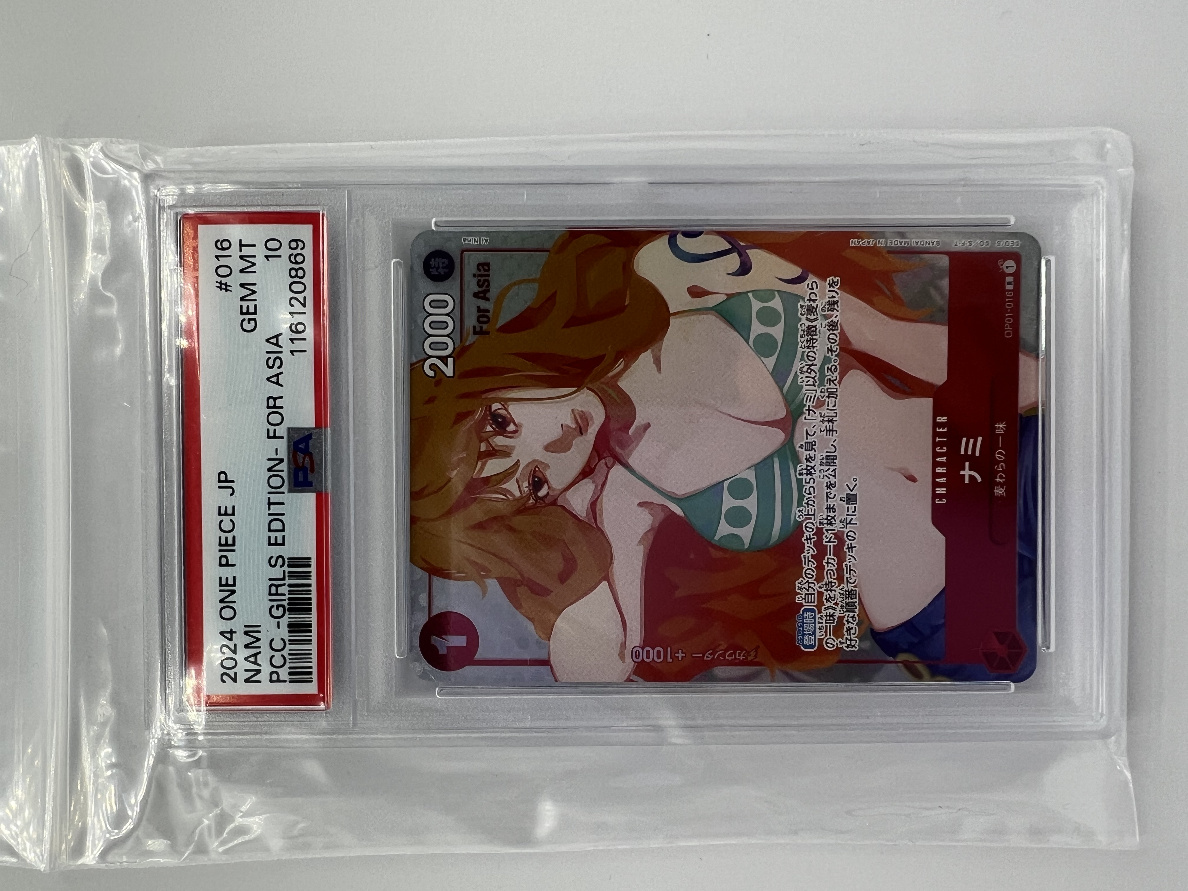 2024 One Piece Nami OP01-016 PSA 10 PCC Girls Edition