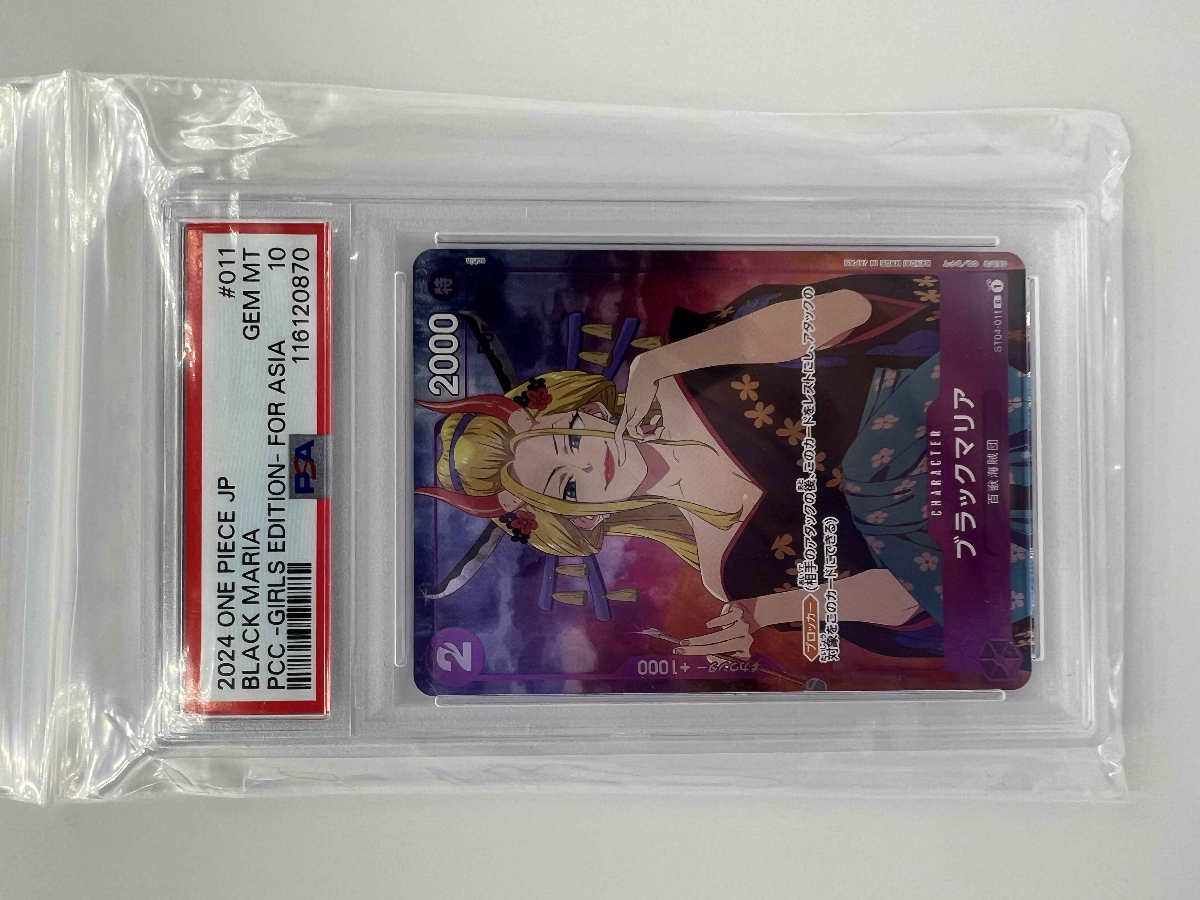 2024 One Piece Black Maria ST04-011 PSA 10 PCC. Girls Edition