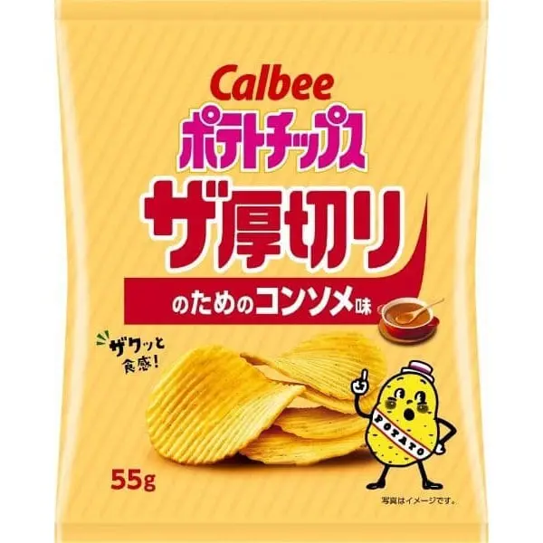 Thick Consomme Potato Chips 55g