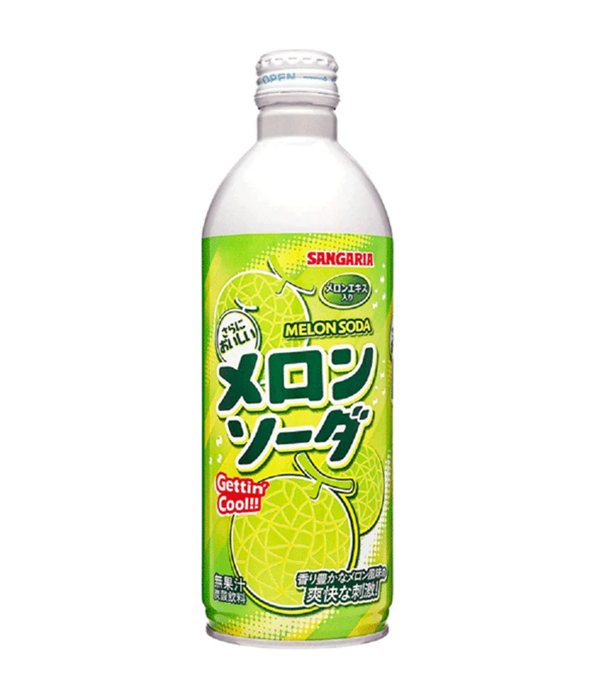 Ramu Bottle Melon Drink 