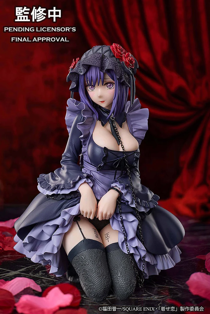 My Dress-Up Darling Aniplex Marin Kitagawa Shizuku Kuroe cosplay Ver. Non Scale Figure