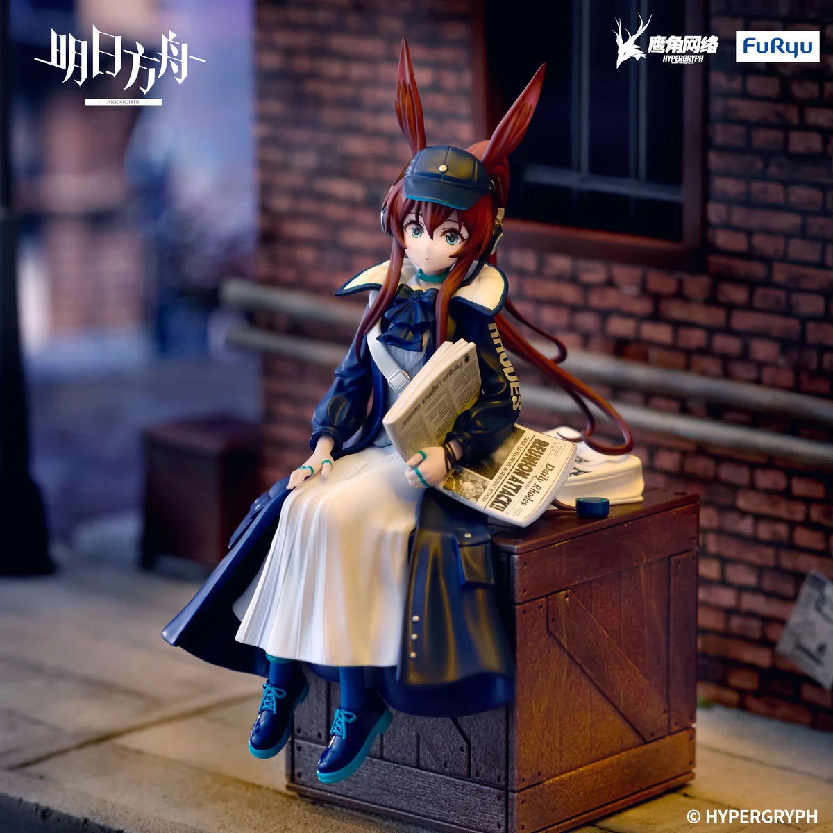 ARKNIGHTS FuRyu Noodle Stopper Figure Amiya Newsgirl ver.